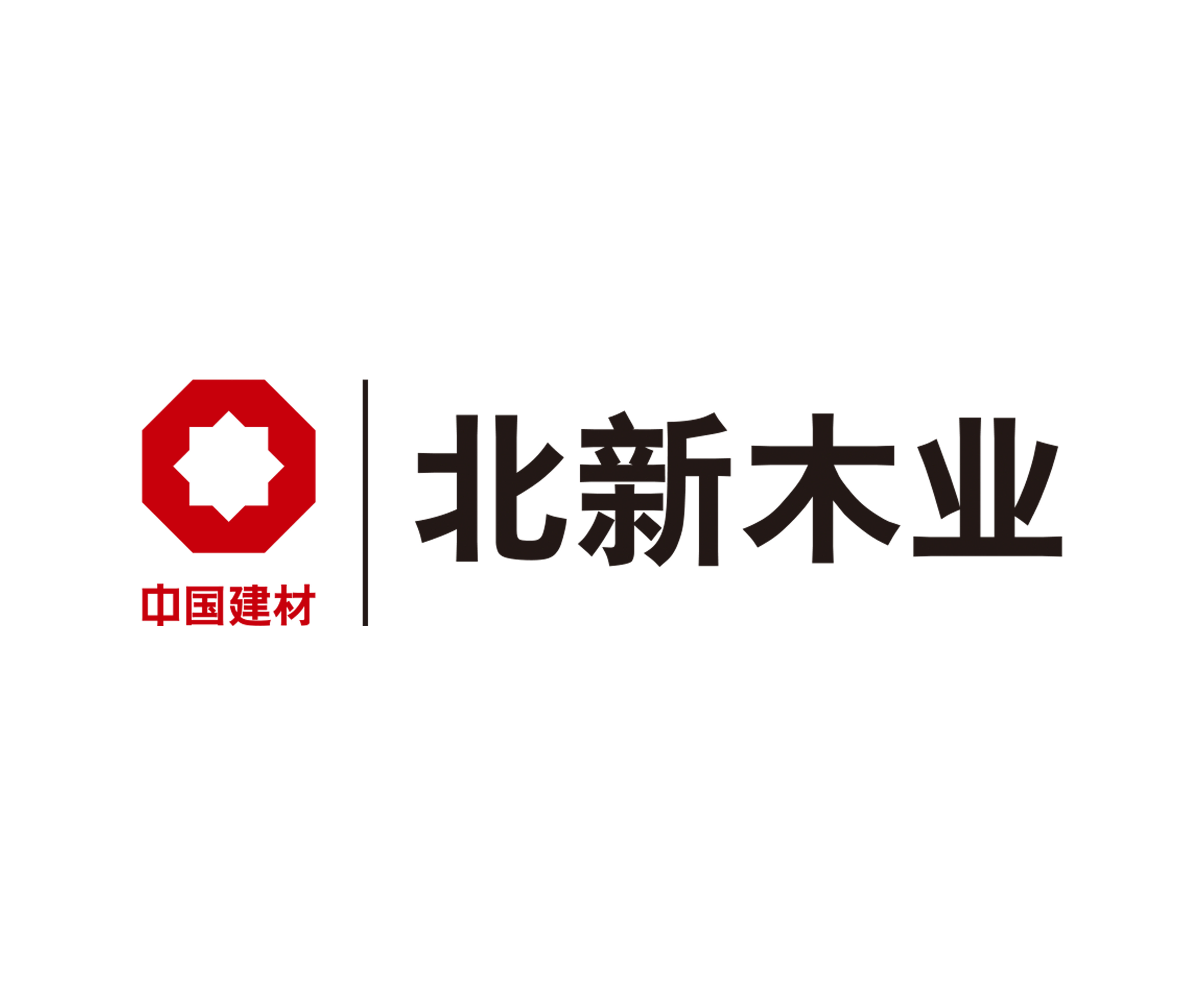 龙牌—北兴木业品牌配图
